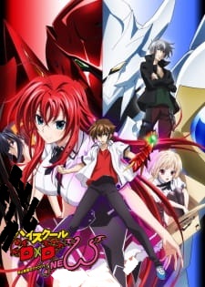 High School DxD New