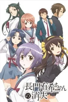 دانلود انیمه Nagato Yuki-chan no Shoushitsu با کیفیت بالا از لینک مستقیم به همراه ترجمه فارسی