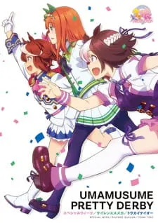 دانلود انیمه Uma Musume: Pretty Derby با زیرنویس فارسی رایگان از لینک مستقیم