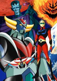 دانلود انیمه UFO Robo Grendizer