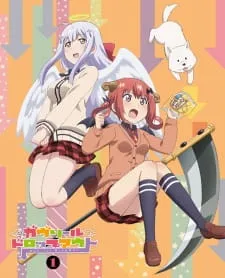 دانلود انیمه Gabriel DropOut Specials با ترجمه و زیرنویس فارسی از لینک مستقیم با پخش آنلاین با کیفیت بلوری