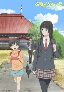 دانلود انیمه Flying Witch Petit به صورت سافت ساب به همراه پخش آنلاین از لینک مستقیم