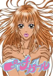 دانلود انیمه Peach Girl با ترجمه فارسی