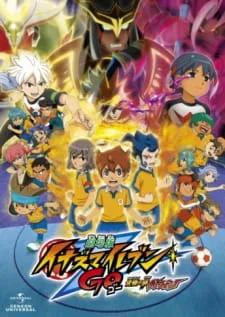 دانلود انیمه Inazuma Eleven Go: Kyuukyoku no Kizuna Gryphon