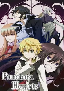 دانلود انیمه Pandora Hearts با زیرنویس فارسی رایگان به همراه پخش آنلاین به صورت سافت ساب