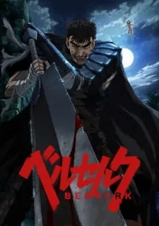 دانلود انیمه Berserk به صورت سافت ساب + پخش آنلاین از لینک مستقیم