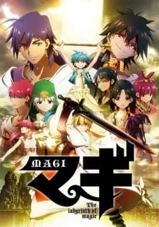 دانلود انیمه Magi: The Labyrinth of Magic به صورت سافت ساب + پخش آنلاین از لینک مستقیم