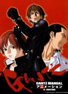 دانلود انیمه Gantz 2nd Stage به صورت سافتن ساب با پخش آنلاین بدون سانسور