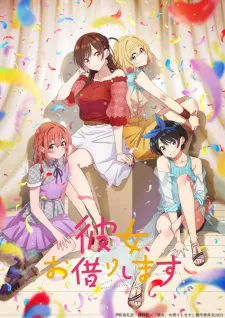 دانلود انیمه Kanojo, Okarishimasu 2nd Season بدون سانسور به صورت رایگان