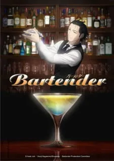 دانلود انیمه Bartender با زیرنویس فارسی از لینک مستقیم به صورت سافت ساب با پخش آنلاین