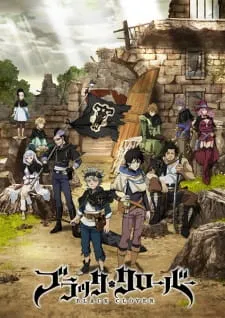 دانلود انیمه Black Clover با زیرنوی فارسی + پخش آنلاین با بهترین کیفیت های موجود از لینک مستقیم