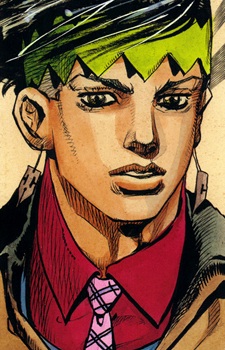 Rohan Kishibe