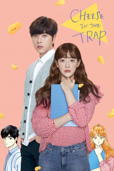 دانلود فیلم Cheese in the Trap