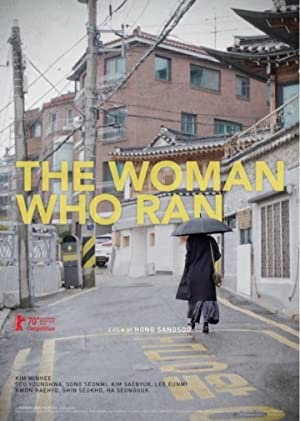 دانلود فیلم The Woman Who Ran