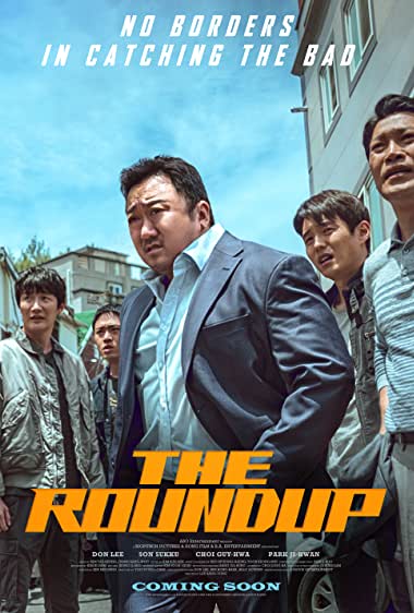 دانلود فیلم The Roundup