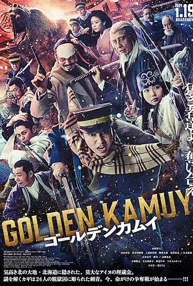 دانلود فیلم لایو اکشن Golden Kamuy (کامویی طلایی) به صورت رایگان