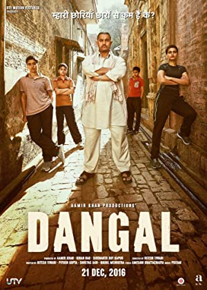 دانلود فیلم Dangal