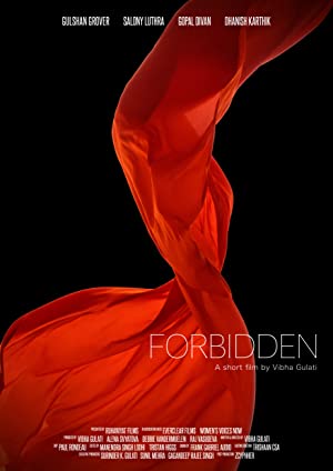 دانلود فیلم Forbidden