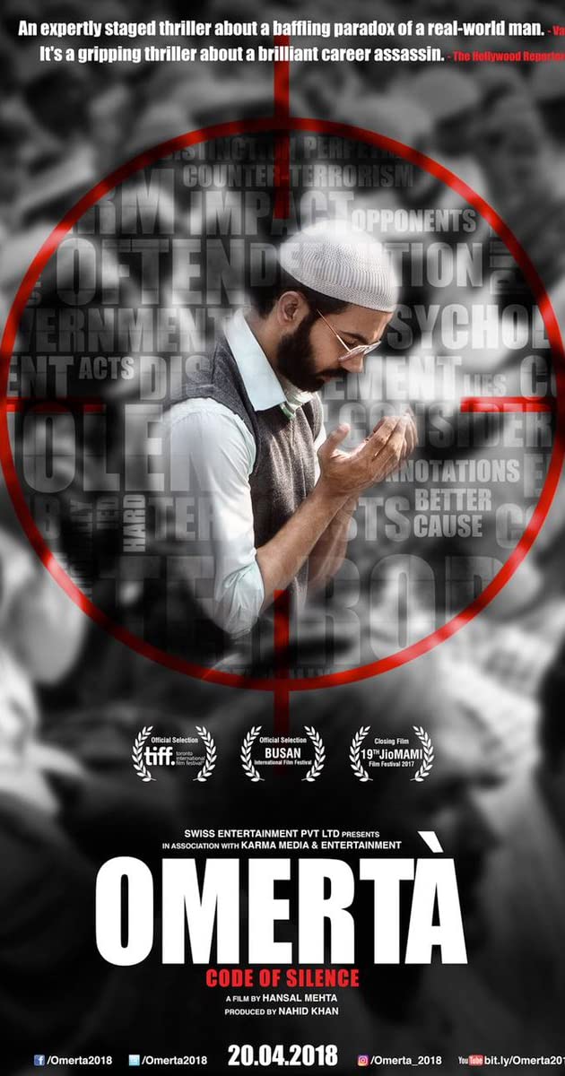 دانلود فیلم Omerta