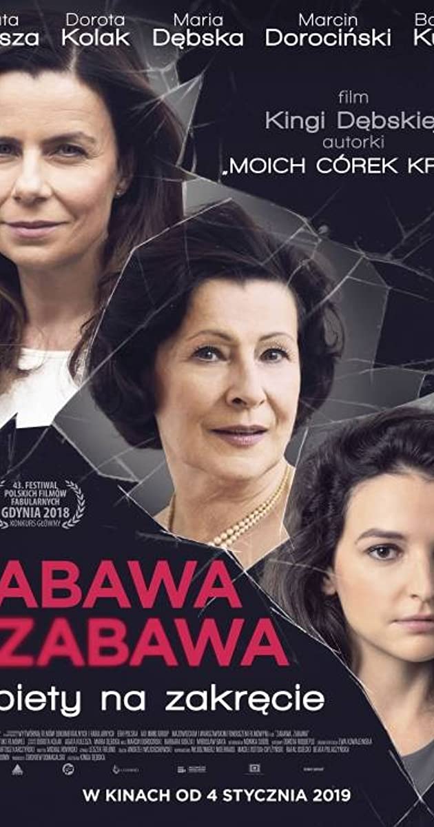 دانلود فیلم Zabawa, zabawa