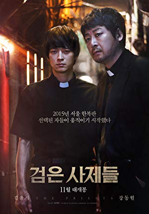 دانلود فیلم The Priests