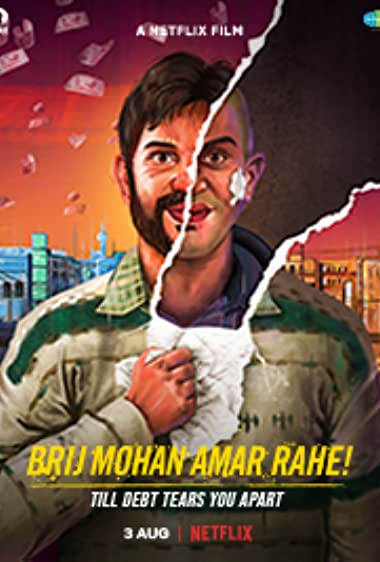 دانلود فیلم Brij Mohan Amar Rahe