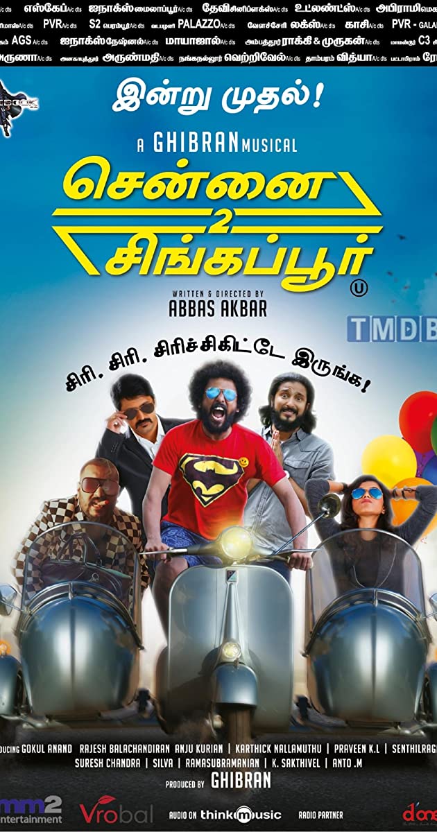 دانلود فیلم Chennai 2 Singapore