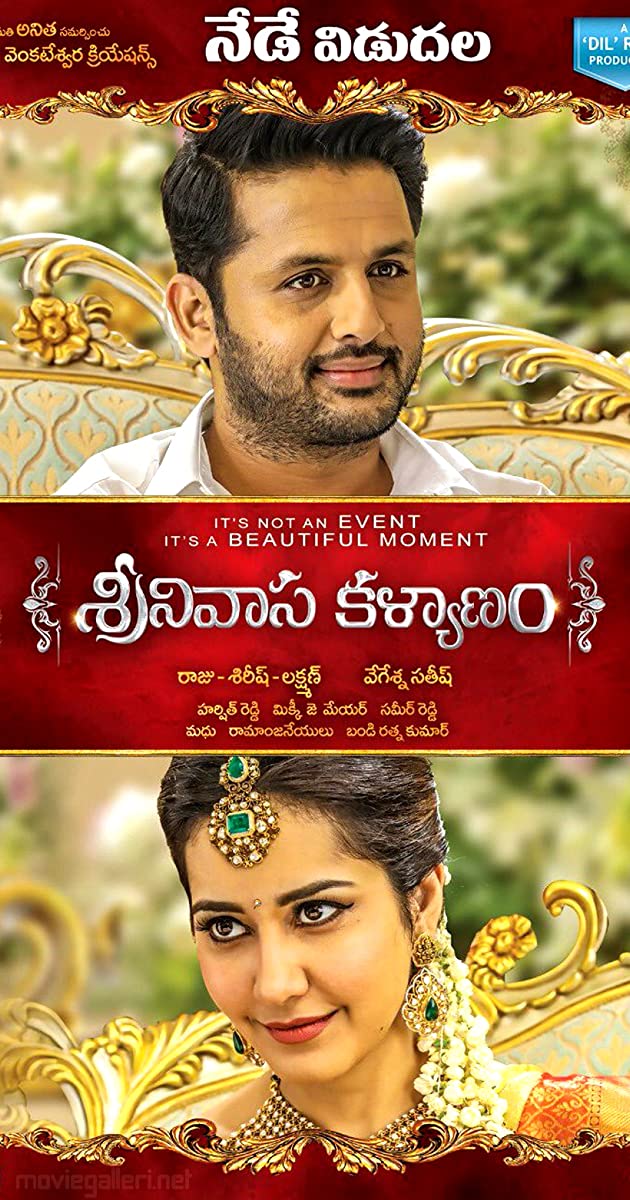 دانلود فیلم Srinivasa Kalyanam