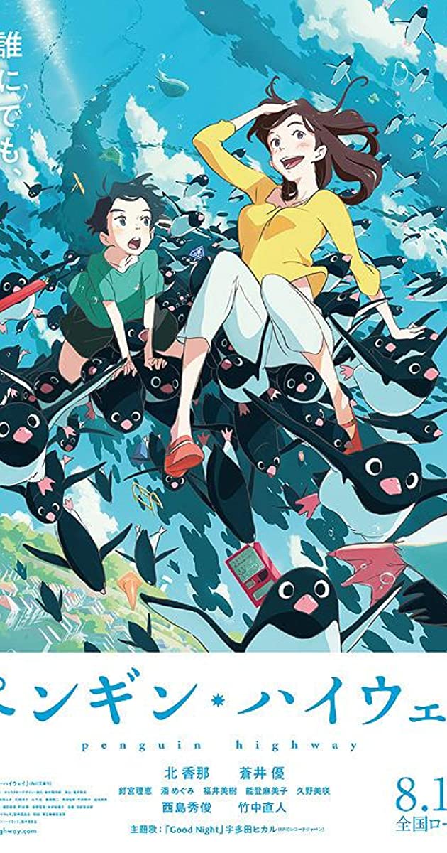 دانلود فیلم Penguin Highway