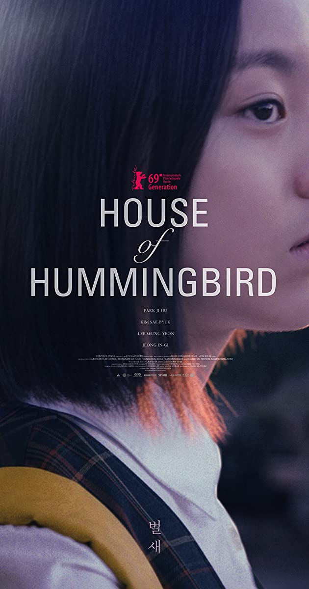 دانلود فیلم House of Hummingbird